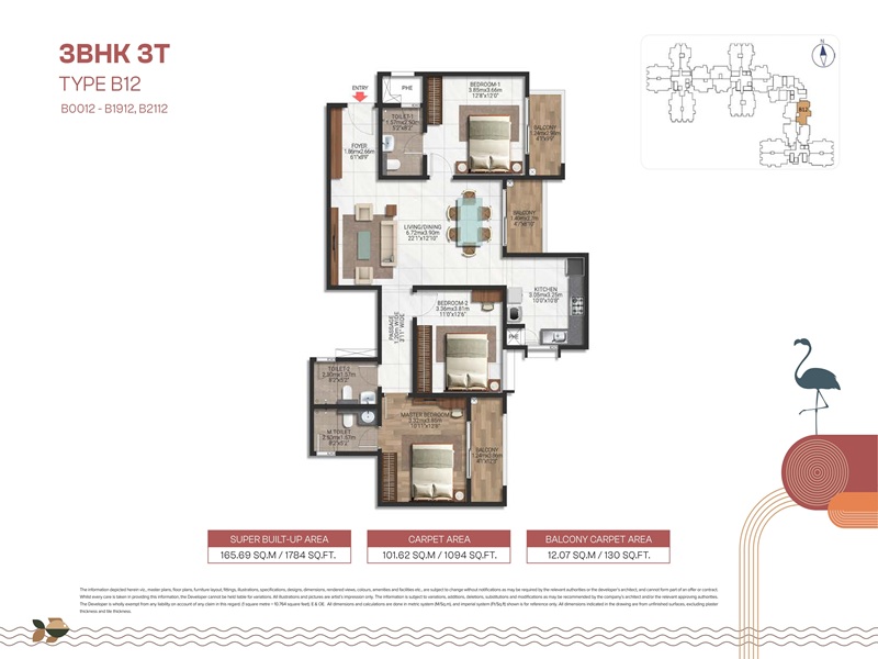 Brigade Lakecrest Floor Plan